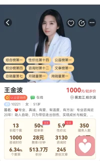 不用对自己过于苛刻，不完美本是生命的常态，那些小缺点、小遗憾，都是独特的印记。接纳自己的不擅长，也肯定自己的闪光点，真诚拥抱每一个当下的自己，此刻你选择接纳的每一个部分，都是对生命最真诚的回应。新的一天，愿你与自己温暖相处。 ​​​❤️