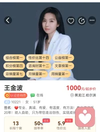  一项有益的爱好，不仅能帮我们消除疲乏，也能让我们保持身心健康。或是养花养草，或是运动阅读，或是学一种乐器、练一门手艺，让性情在兴趣中得到陶冶和升华，生活也会变得热气腾腾。早安！❤️配图