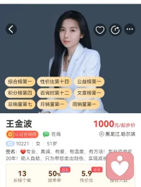 我们不能预知哪一天是晴天、哪一天突然下起雨，但没关系，晴天温暖、雨天浪漫，懂得欣赏和珍惜，生活处处有快乐。新的一天，把生活中的种种经历都当作成长的养料，活在当下，珍惜拥有。早安！❤️配图