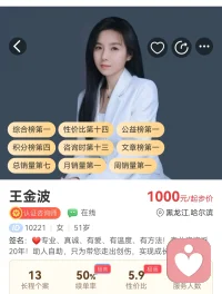 或许你正在回家的路上，或许你已经备好了年货期盼着团圆。回家的路，是回归温暖的路。路那头，是给予你无限爱与支持的地方。无论这一年是小有成就亦或偶有波折，都别忘了，家里炊烟正升起、灯火在等你。早安！❤️配图