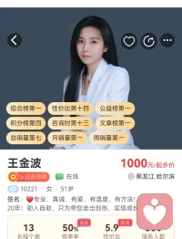 一个人最好的状态是什么样子？微笑挂在嘴边，自信扬在脸上，梦想放在心里，行动落于脚下。既能感受日常的点滴幸福，也能迎战生活中的任何挑战。新的一天，早安！❤️