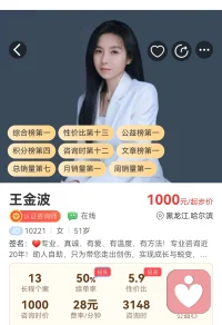 看似平常的生活片段里，往往藏着最本真的美好。多一份对周遭的好奇，便多一双发现美好的眼睛。愿你既心怀憧憬奔赴远方，也能满怀欣喜珍视当下，在平凡岁月里收获稳稳的幸福。早安！❤️