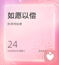 危机不是终点，而是转折。它打破惯性，唤醒潜能，逼我们审视真正重要的东西。每一次危机都暗藏成长的种子——摧毁旧秩序，才有空间重建。真正的强大，往往在破碎后显现。