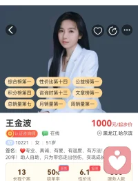 不用活成别人的标准答案。像种子破土，不问东西，只向光。允许自己犯错，接纳偶尔的枯萎。听从内心的潮汐，在热爱里扎根。人生是旷野，不是轨道。这一生，按照自己的心意，自由生长。不完美，但尽兴。你，就是你自己的光。♥️