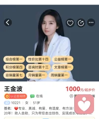 碗中汤圆，软糯藏着甜，像极了生活里那些不期而遇的小圆满。今夜灯火可亲，月色温柔，人间又是一度团圆。

愿这碗里的甜，化作你明日的暖；愿手中的灯，照亮你前方的路。不负春光，不负良宵，把日子过得热气腾腾，像元宵一样圆满，像春天一样明亮。元宵安康，喜乐常伴。♥️