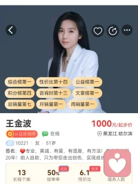 只要足够努力，就会有所回报。用积极的态度迎接每次挑战，用不懈的努力去达成每个目标，生活不会辜负每个勇敢和坚持的人。新的一天，早安！♥️