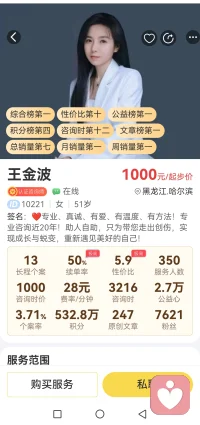 为自己而活，不是自私，而是对自己最大的尊重。因为只有活出真实的自己，你才能拥有真正的力量，去爱、去创造、去体验这个世界的美好。♥️