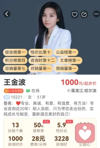 你不需要一夜之间变成一个“超级爱自己”的人。你只需要比昨天，对自己好一点点。♥️