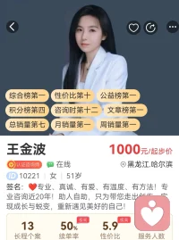 真正的自爱，是建立边界，是对不合理的要求说“不”；是接纳自己的不完美，是允许自己犯错；是在别人否定你的时候，你心里有一个坚定的声音说“不是这样的”；是累了就休息，不强迫自己“再坚持一下”；是尊重自己的感受，而不是总用“应该”来要求自己。♥️