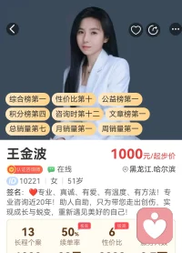 挫折和痛苦的背后，往往藏着生命的馈赠。它们像一面镜子，让你看清自己真正想要什么，也看清谁值得珍惜。每一次跌倒，都在教会你如何更稳地站立；每一次心碎，都在为更真实的相遇腾出空间。

正是在这些至暗时刻，你会发现自己比想象中更坚韧。痛苦不是终点，而是通往更深理解和更完整自我的起点——它打磨你的棱角，也柔软你的心灵。当你穿越风雨，那些曾经难以承受的重量，终会成为你内心最坚实的力量。❤️