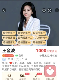 改变不是否定过去，而是为生命注入新的可能。每一次选择都在重绘人生的轨迹，让我们看见不一样的风景。停滞让意义褪色，而改变——无论主动追寻还是被动应对——都在拓展生命的边界。在流动中，我们重新认识自己，也让生命始终保持生长的力量。♥️