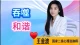 是什么吞噬了原本和谐的婚姻？
