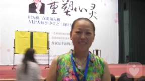 證書