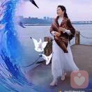 山海四季