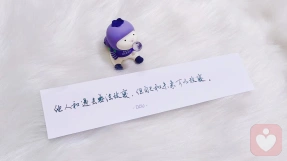 你是如何在一段关系中逐渐失去自我的？