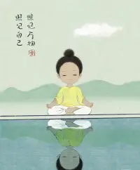 人果然是最和自己利益相关的，最有动力。

这就是人性啊。

动力激发，顺应人性就好了。