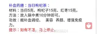 咨詢理念二：只有飽滿富足愛，才能被愛的人自然的誕生忠誠與責(zé)任，獨(dú)立與完整。若是你發(fā)現(xiàn)自己的愛人，孩子，下屬，和自己的關(guān)系出現(xiàn)了問題。請(qǐng)一定要檢視一下自己的愛，思考自己究竟對(duì)他/做了什么？騙子在擁有飽滿的愛的人面前，無所遁形。配圖