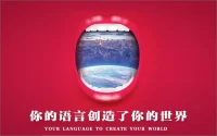 看待夫妻的時候要這么看待——他們是如何相互影響著的，每個人對痛苦的關系均有所貢獻。

?配圖