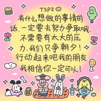 情緒的特性：情緒是有能量的，能量是需要表達和釋放的：首先，能量本身就有釋放和流動的特性和需求，就像水從高流向低。其次，能量的流動有利于人的身心健康。如果能量聚而不散，就要干大事了——尤其是恐懼、憤怒、焦慮等負性情緒能量，長期積聚就易生實體病變。配圖