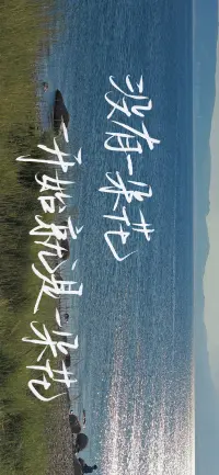 人生開始的前18年是非常重要的。年輕人的性格（心理防御和處理沖突的方式，以及情感和沖動的方式）在出生的第7年左右形成。
他們的身份認(rèn)同（在與他人相處中，在學(xué)校中和在工作任務(wù)中，自己是誰的感覺）是在青春期的末期形成的。20多歲時，他們會鞏固自我，這個過程他們學(xué)會從情感和身體上同父母分離，與伴侶建立親密關(guān)系，并掌握工作技能。配圖