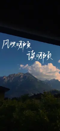 我們作為父母的養育行為，在很大程度上取決于童年早期所接受的自己父母的養育方式，除非我們努力替換這些早期養育信息，否則我們注定會受到他們的影響，不是因為我們模仿他們，就是因為我們要拒絕他們，當女人們成為母親的時候，會學習她們母親的行為，她們希望她們的丈夫成為像自己父親那樣的父親。配圖