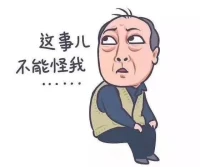 分享一個夫妻之間超級有用的積極有效的溝通方法——第一步，夫妻兩人輪流說。夫妻兩人都是傾訴者，每個人都可以說。同時，要積極聽對方傾訴；第二步，不要主動提供意見。當你幫助對方減壓時，基本原則是理解必須先于建議。大多數情況下，你不需要提出解決辦法，你只要做一個傾聽者就行。這一點很重要。也是減壓最有效的環節；第三步，要聽得專注認真。認真聽，不要心不在焉和東張西望，更不要打斷對方；第四步，適當表達你的理解。讓對方知道你懂他。比如：“我知道你為什么會有這樣的感覺。”第五步，站在對方角度考慮問題。即使你認為對方的觀點不太合理，你也要支持對方；第六步，表達一致對外的態度。如果對方感覺自己是在獨立面對一些困難，就會感到孤立無援，或者啟動保護模式，反而變得渾身緊張。你要表示你們是一個戰壕的，要讓對方知道你們是在共同面對這個問題。配圖