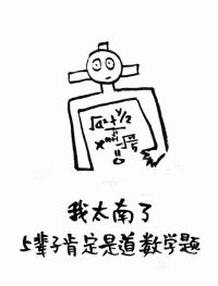 为什么孩子不肯听父母的话？当然与孩子的性格有一定的关系，但起决定作用的还是父母的管教方式。
​有时候并不是孩子不听话，而是孩子心中没有可遵循的规矩，对孩子立规矩有两大好处，一、孩子行事有可遵循的依据，二大人管教孩子有可参照的依据，避免因情绪影响而胡乱责骂孩子，这样的管教方式更利于亲子感情发展也更有效更省力。
​要知道爱和管教并非对立，爱不仅仅是全然的满足，也包括让孩子体验自己的边界在哪里，知道自己失控的时候，有人可以让他停下来。适当的管教，不仅不会伤害亲子关系，反而是孩子内在安全感的重要组成部分，规矩对孩子的成长不但起着约束作用，更会使孩子得到安全感。配图