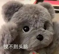 經(jīng)常有人問我：孩子良好人格是是的形成的，家長怎么做才好？?請大家記住一句話：父母良好康康的人格比怎么做重要的多！一個學(xué)習(xí)了各種培養(yǎng)孩子方法的家長，如果他的人格不健全，可能一樣會培養(yǎng)出人格不健康的問題孩子，同理，如果一個人格健康的家長，盡管不懂得培養(yǎng)孩子的各種方法，一樣會培養(yǎng)出優(yōu)秀健康快樂的孩子！配圖