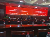 祝贺河北省唐山市心理咨询师协会第二届代表大会于2023年7月28日召开，会议选举产生了协会新一届理事会，李凌教授当选主任委员，徐惠泉，谷守菊，王聪哲，佟英飒，邱天当选常委。会议宣布了由唐山市心理咨询职业能力建设发展中心评定的首届34位注册咨询师并颁发了证书。
        我有幸被推举连任新一届常委，感谢唐山市咨询师协会领导和所有代表的信任！
         目前，全国范围内咨询师队伍管理和职业能力建议力建设非常混乱。国家非常重视心理咨询事业的发展，把心理咨询师考评管理和职业能力建设以及伦理道德建设下放到有地方精神卫生协会管理，这样会对咨询师管理更加具体，管理工作更加细化。唐山市在此项工作上走到了全国的前列，及时成立了唐山市心理咨询分析职业能力建设和发展中心，对职业心理咨询师采取注册制管理，定期对每一个咨询师进行业务能力，道德伦理等进行考评，使心理咨询师行业逐步走向正规。
         愿心理咨询行业越来越好，愿每一位职业咨询师不断成长，超越自己！