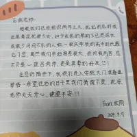 越努力！越幸运！
        两年多心理咨询，一个多次自残，多次自杀，初中高中两次辍学的小姑娘，终于圆了大学梦，当我收到她送来的鲜花和感谢信的时候，内心升起温暖的欣喜！