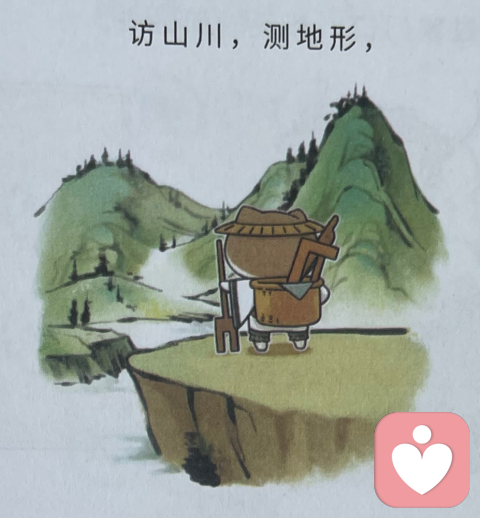 “你想要答案，咨询不给答案”背后的深层逻辑