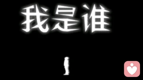 你和穿越者的差距,其实只有一点点!