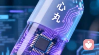 当来访者自我动摇时，「定心丸」有哪些给法，为什么？