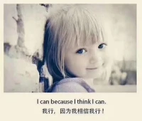 每个人都是大自然的孩子，任何人都不必用对自己不好的方式来对他人好。先学会爱自己，才能拥有爱别人的能力。配图