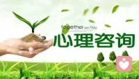 【綠洲心理】——做人如草，踏實(shí)就好。做人如草一般，經(jīng)得住命運(yùn)的寒冬，在夾縫之中依然能向上生長(zhǎng)；做人如草一樣堅(jiān)韌，方能走出命運(yùn)的低谷，抵御住歲月的波瀾，才能在人生的道路上行穩(wěn)致遠(yuǎn)。?大家早上好！配圖