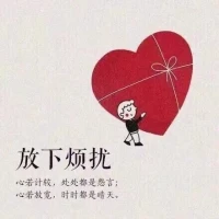 分享一個(gè)很經(jīng)典的小故事:
一條蛇爬過一根鋸子，被割傷了，它很生氣，轉(zhuǎn)身咬住鋸子，結(jié)果把自己的嘴也給割破了。蛇憤怒了，它認(rèn)為是鋸子在攻擊自己。于是它用整個(gè)身體纏住鋸子，用盡全身力氣想令其窒息。
最后，它被鋸子鋸死了。直到死蛇都不知道，害死它的不是鋸子，而是自己的壞情緒。
在日常生活中，我們隨時(shí)都有可能遇到那些讓自己暴跳如雷的人和事。但必須謹(jǐn)記的一點(diǎn)是：所有的壞情緒，一旦發(fā)泄出來，最后都會(huì)由我們自己買單。
人這一生，要學(xué)會(huì)和情緒和諧相處。
大家早上好！????????配圖