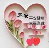 著名心理學家格爾迪曾說：“父親是一種獨特的存在，對培養孩子有一種重要的力量。”父親的陪伴，父愛的滋養，對孩子的成長非常重要。
心理學研究證實，一般來說，缺少父親的陪伴，孩子更容易養成情緒變化大、易沖動、偏激的人格。若父親與孩子的關系更加親密，則會使孩子在未來發展中更易取得成就。
父親的愛，就像是一座大山，給孩子最厚實的心理依靠。
今天是父親節，祝所有做父親的節日快樂！

?配圖