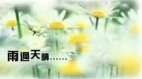 情緒在心理健康中起著重要的作用。心理健康者經常能保持愉快、開朗、自信和滿意的心情，善于從生活中尋求樂趣，對生活充滿希望。反 之，經常性的抑郁、憤怒、焦躁、嫉妒等則是心理不健康的標志。
關愛健康，請從情緒開始。
?祝大家周一工作好心情！配圖