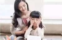 一個人的能量，比情商、智商更重要。
能量決定著一個孩子的情緒和狀態，也影響著他一生的命運走向。
父母高質量的陪伴，無條件的愛、接納、鼓勵、贊揚滋養著孩子，只有這樣才會讓孩子的內心充滿力量。
大家周末愉快！配圖