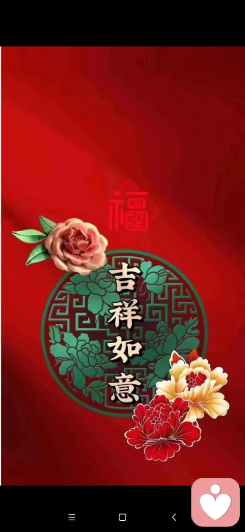 唯愿時光清淺，將您溫柔以待