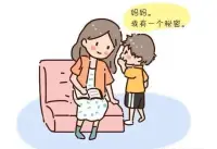 與孩子沖突時家長該如何引導？

孩子和父母之間的沖突是家庭生活中常見的問題。作為家長，我們需要處理這些沖突，不僅是為了維護孩子與我們之間的關系，也是為了幫助孩子發展適當的適應能力。

以下是一些家長在與孩子沖突時可以采取的引導方法：

1.深入了解孩子的需求

與孩子的沖突通常源于孩子對自己需求的不滿或誤解。因此，作為父母，我們需要與孩子建立良好的溝通渠道，了解他們的需求并幫助他們解決問題。

2.提供積極的反饋

當孩子表現出良好的行為或者做出了正確的決定時，家長需要給予積極的反饋和鼓勵，增強孩子的自信心和積極性。

3.變得耐心和理性

在處理與孩子的沖突時，家長需要保持耐心和理性。情緒化的反應會引起更多的問題并造成更大的問題。與孩子沖突時，采取冷靜且理性的方法是最有效的。

4.采取合適的紀律

學會對孩子施加適當的懲罰和獎勵也非常重要。家長需要根據孩子的行為選擇適當的懲罰和獎勵策略，以幫助他們形成良好的習慣和道德標準。

5.成為良好的榜樣

家長不僅需要通過言傳身教的方式給孩子樹立正確的道德觀念和價值觀，還需要作為一個榜樣教育孩子，以身作則來影響他們的行為。

總之，在與孩子沖突時，家長需要保持溝通、耐心、理性，并在幫助孩子尋求適當的解決方案時保持積極的態度。通過這些措施，家長可以幫助孩子建立更好的自尊心，增強孩子的自我管理能力，并促進孩子的發展。配圖