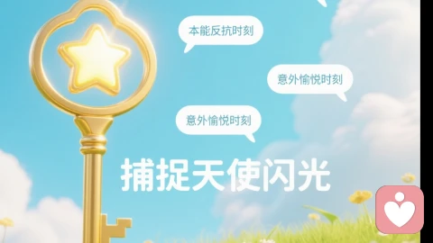 敘事療法:在問題與力量的交響中重寫生命故事\n\n
