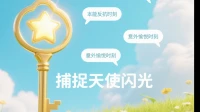 敘事療法：在問題與力量的交響中重寫生命故事\n\n