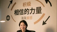 信之所向，命之所往