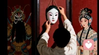 戏已落寞，人生继续———从《戏台》看关系中的边界\n\n