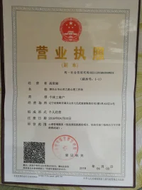 【心灵之港】咨询的三个层次:
1.让来访者尽情倾诉，并给予共情。
2.解决单个问题，或是当下的问题。
3.使来访者拥有解决问题去除困惑困扰的能力，让一种多种能力内化，与来访者融为一体。