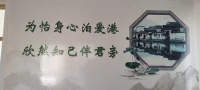 【心灵之港】一个人的内心是荒凉的，即使站在人山人海里，也会感到孤寂；一个人内心是丰盈的，即使独处孤岛，也会生活的充实有趣。