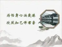 【心灵之港】【悟】当你能帮别人的时候，就去帮一下他（她），当你能爱他人时，就给他（她）你的爱，未来的日子里，你会发现:当你有难时，会有人来帮你，当你需要爱的时候，会有人来爱你，其实帮谁都是在帮己，爱谁都是爱自己呀！