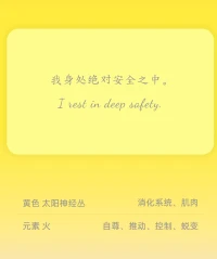 天地無檻，人心自囚配圖