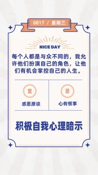 掌控配圖
